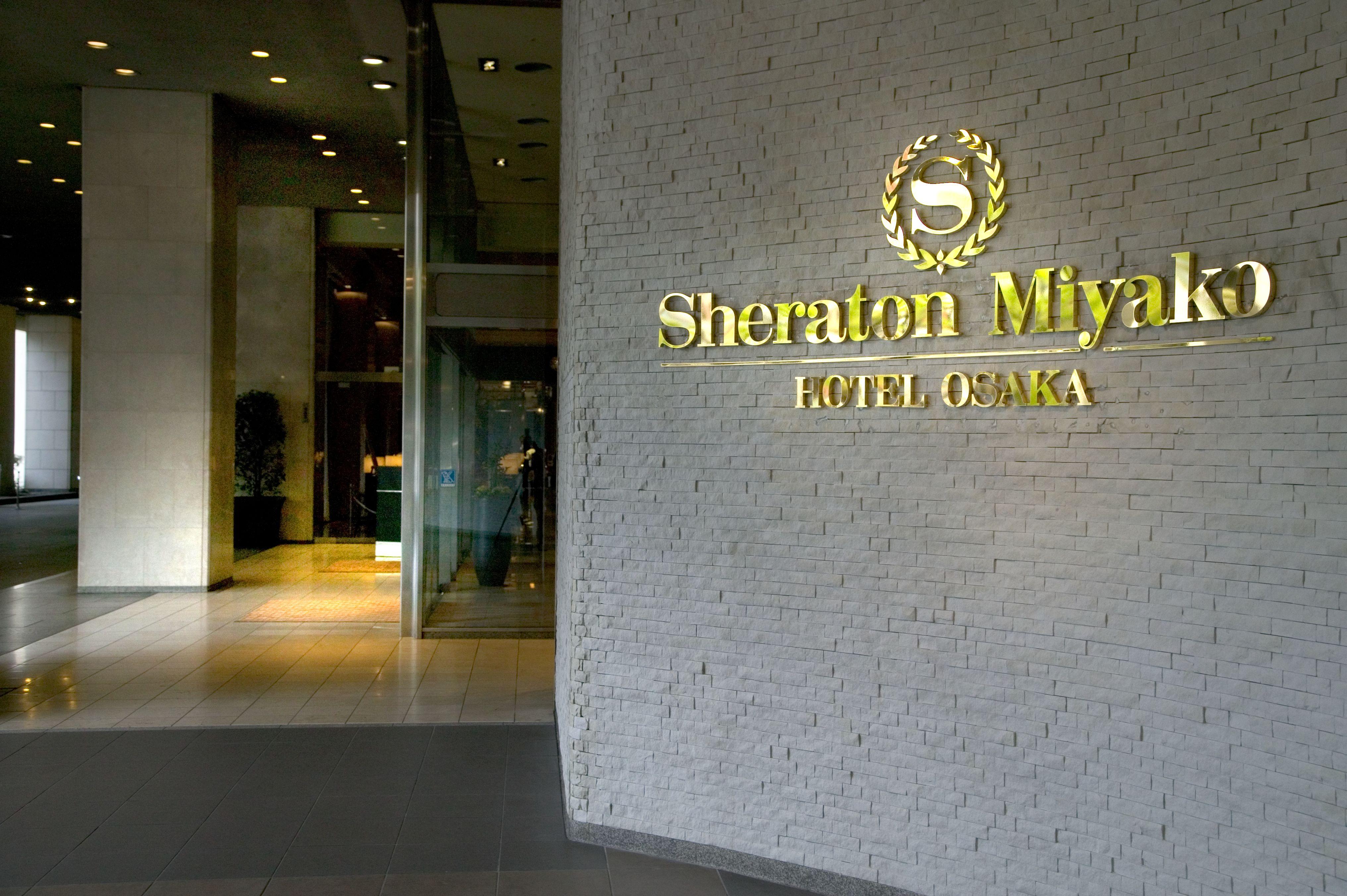 Sheraton Miyako Hotel Osaka Buitenkant foto